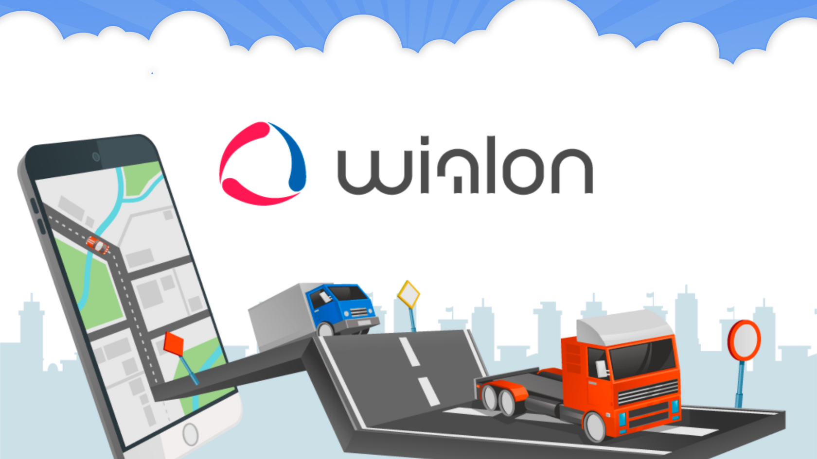 Wialon hosting вход. Мониторинг транспорта GPS ГЛОНАСС виалон. Спутниковый мониторинг Wialon hosting. Система мониторинга автотранспорта «Wialon». Wialon логотип.