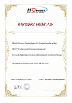 Сертификат партнера Hereby Howen Technologies Co.Ltd.